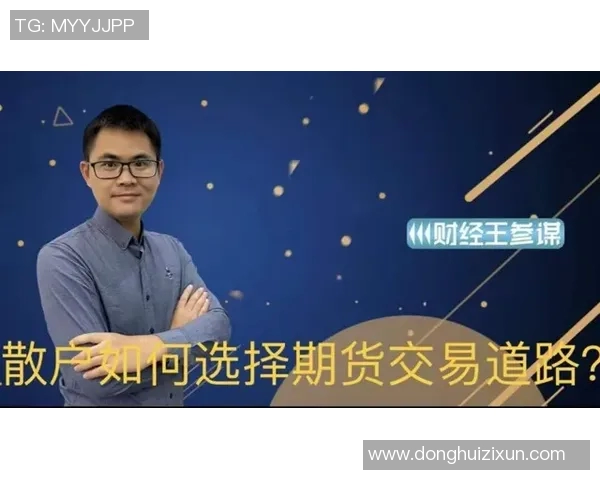 赵伟专访:从初学者到攀岩高手的心路历程与成长故事