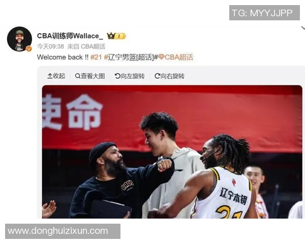 辽宁男篮新赛季CBA赛程火热展开,球员备战士气高昂